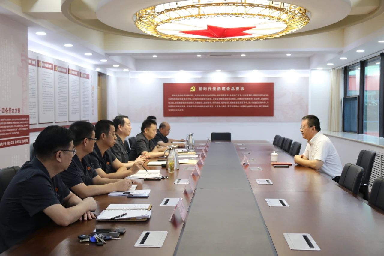 德城区法院召开队伍教育整顿整治情况通报暨政治承诺会