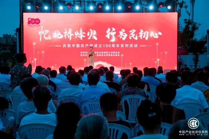 戏乡北桥：奏响“我为群众办实事”的最美音符