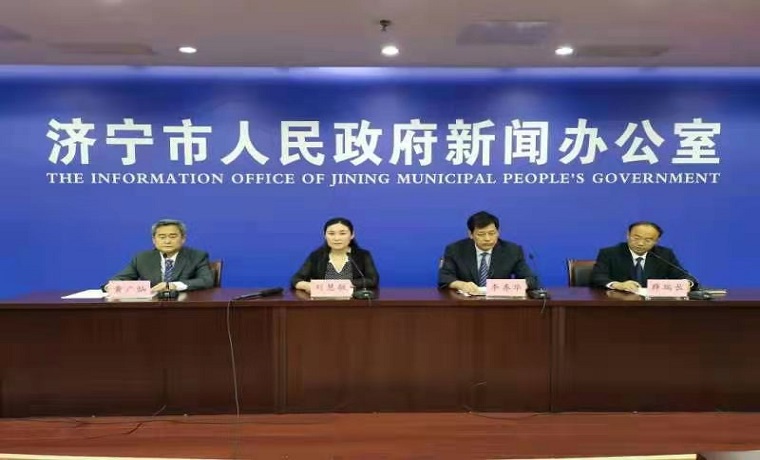 济宁市加快推进现代种业创新发展重点工作内容