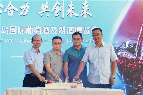 “凝心聚力 共创未来” 华东·百利酒庄国际葡萄酒及烈酒盛会盛大开幕