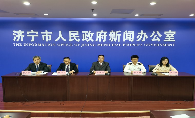 济宁市外贸主体壮大 进出口增幅居全省第五