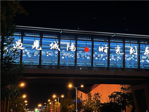 遇见城阳·时光列车已发车 新天地新网红打卡正当时