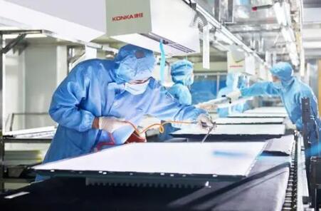 康佳建成 Micro LED全制程研发生产线