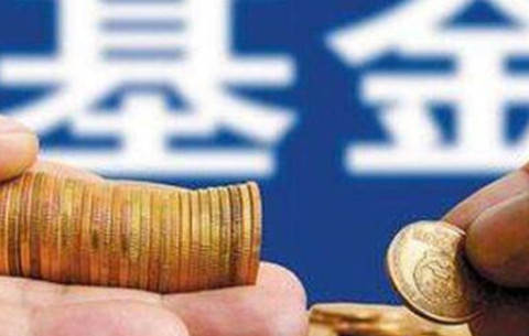 安徽省再次调整2021年省级预算