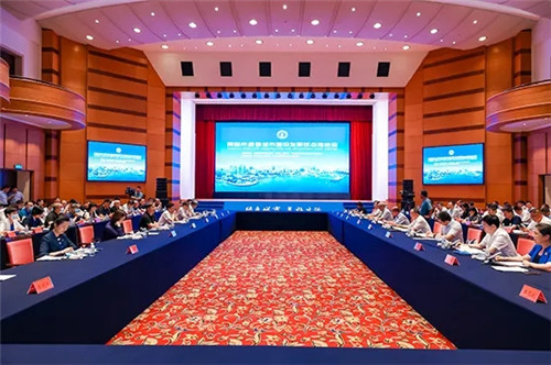 ​100亿元！青岛市政集团与农业银行签署 青岛市绿色城市建设项目合作协议