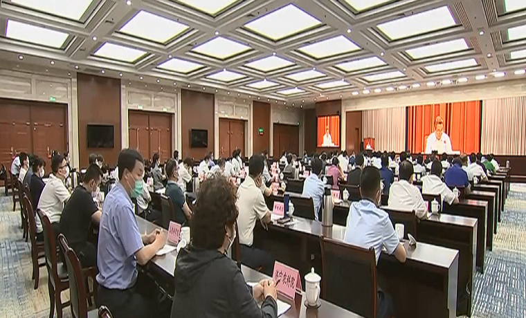 济宁市组织收看全省知识产权保护大会