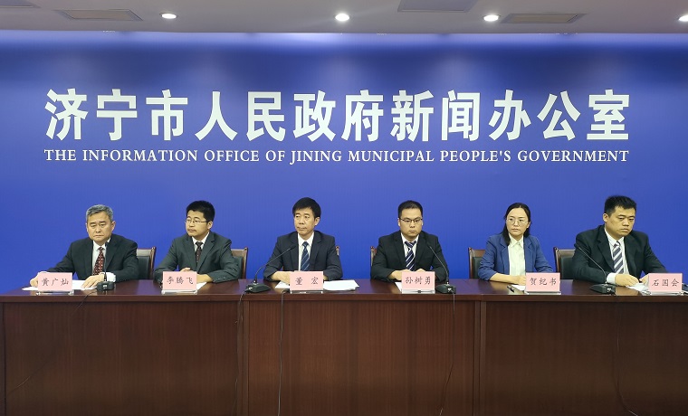 放贷19.13亿元 济宁市推动金融惠企政策落实