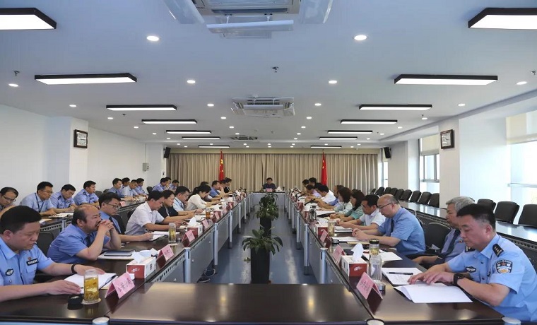 济宁高新区政法队伍教育整顿领导小组第四次全体会议召开