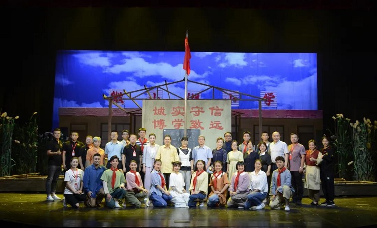 【聚焦】我市儿童剧《荡起双桨》亮相第十届中国儿童戏剧节