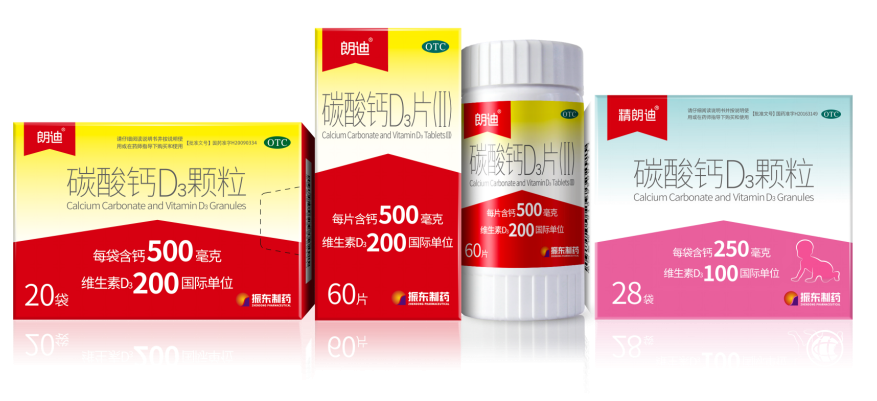 大二男生掰个腕子粉碎性骨折？朗迪钙：骨质疏松症趋于年轻化