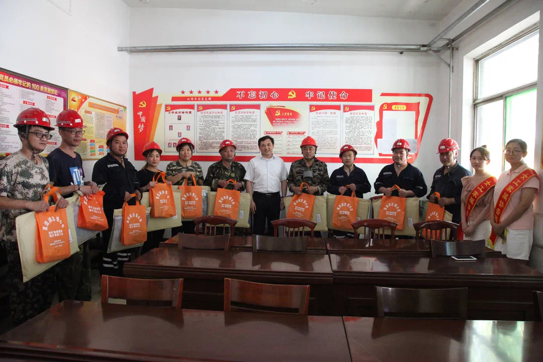 邱集煤矿工会：民情日记 解决职工大问题