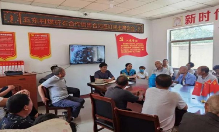 济宁兖州区四手齐抓为法治乡村建设聚力赋能