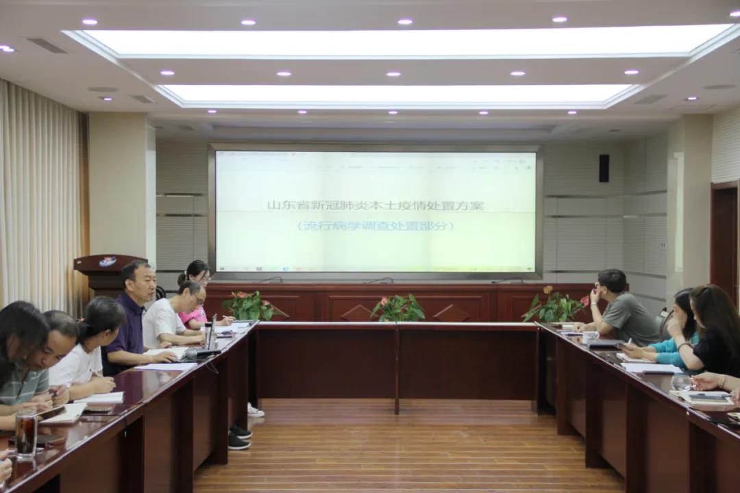 未雨绸缪 严阵以待 德州市疾控中心流调队组织专题学习