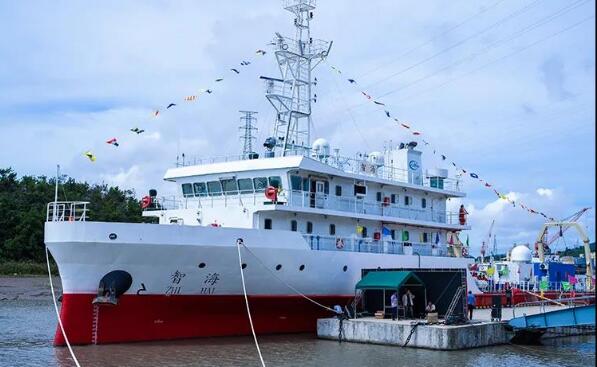 国家重大工程平台“智海”号试验船正式交付