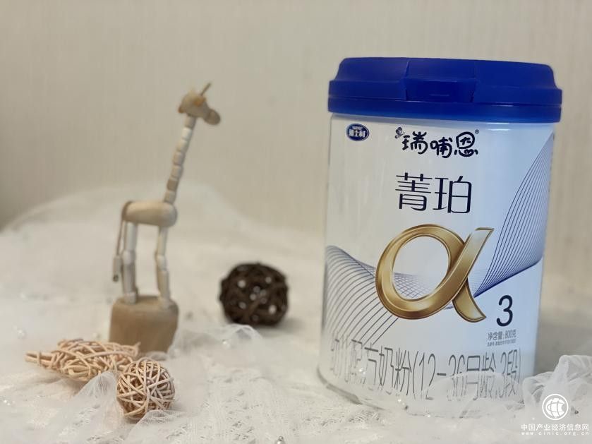 三胎时代，瑞哺恩菁珀提供满满营养