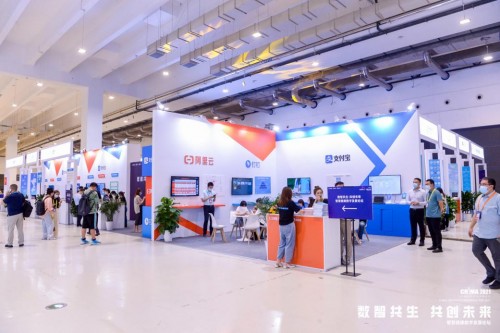 大数据时代，未来医院智慧管理进行时《CHIMA2021》