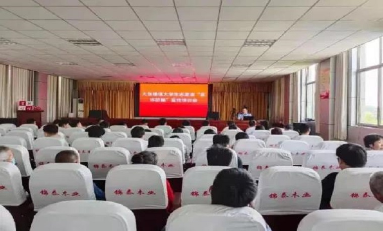 济宁嘉祥县大张楼镇扎实开展反电诈普法宣传活动