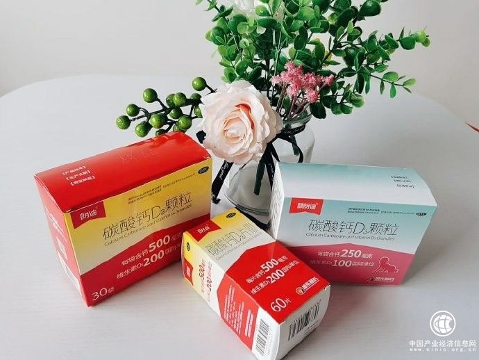 七夕情人节互诉衷肠 记得送TA振东朗迪助力健康