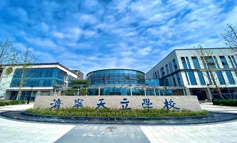 济宁天立学校即将竣工验收