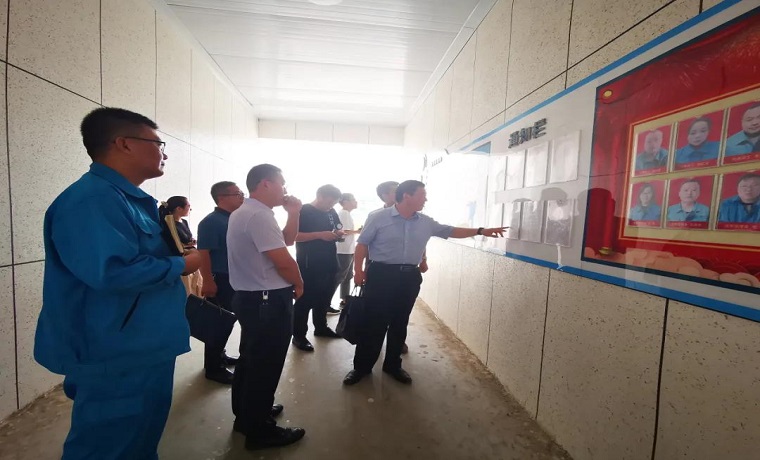 济宁市总工会赴济宁金乡县如鲲（山东）新材料科技有限公司开展劳动用工法律体检工作