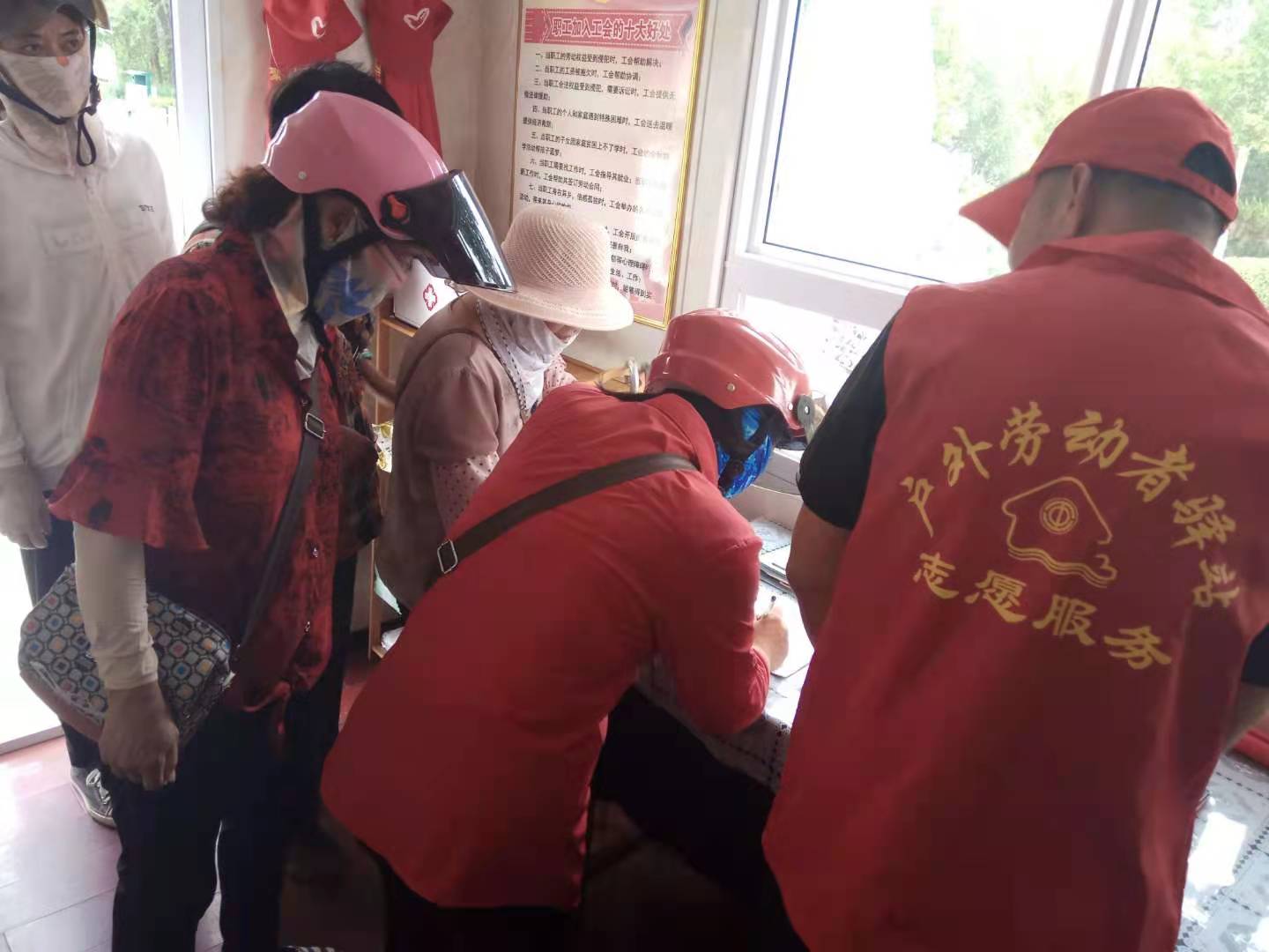 【夏送清凉】德州市总工会线上“送清凉”惠及万余户外劳动者