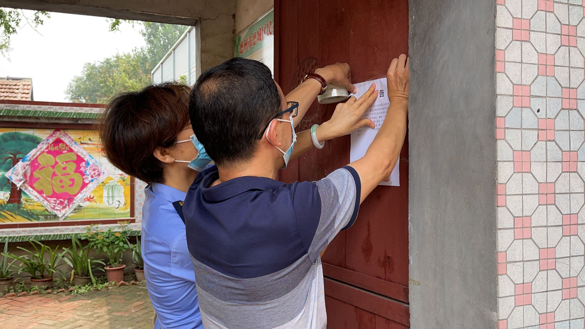 德城区关停10余家“证照不全”校外培训机构