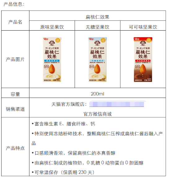 20210805152658977.png image.png