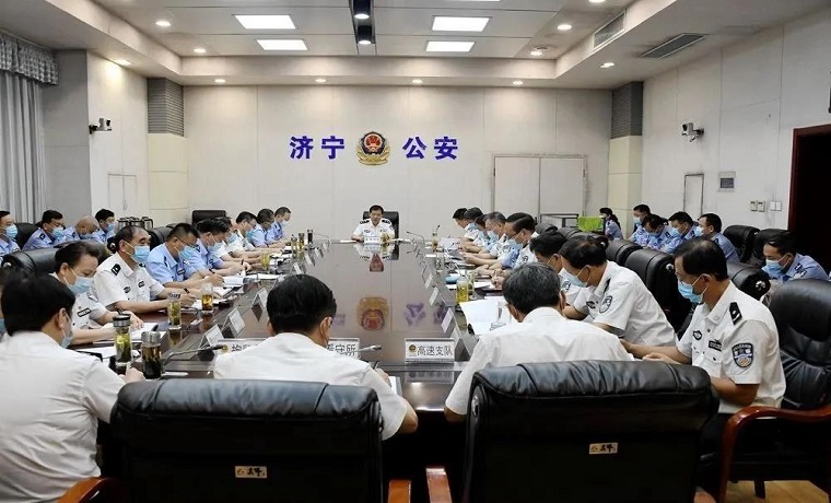 济宁市公安局召开疫情防控工作会议
