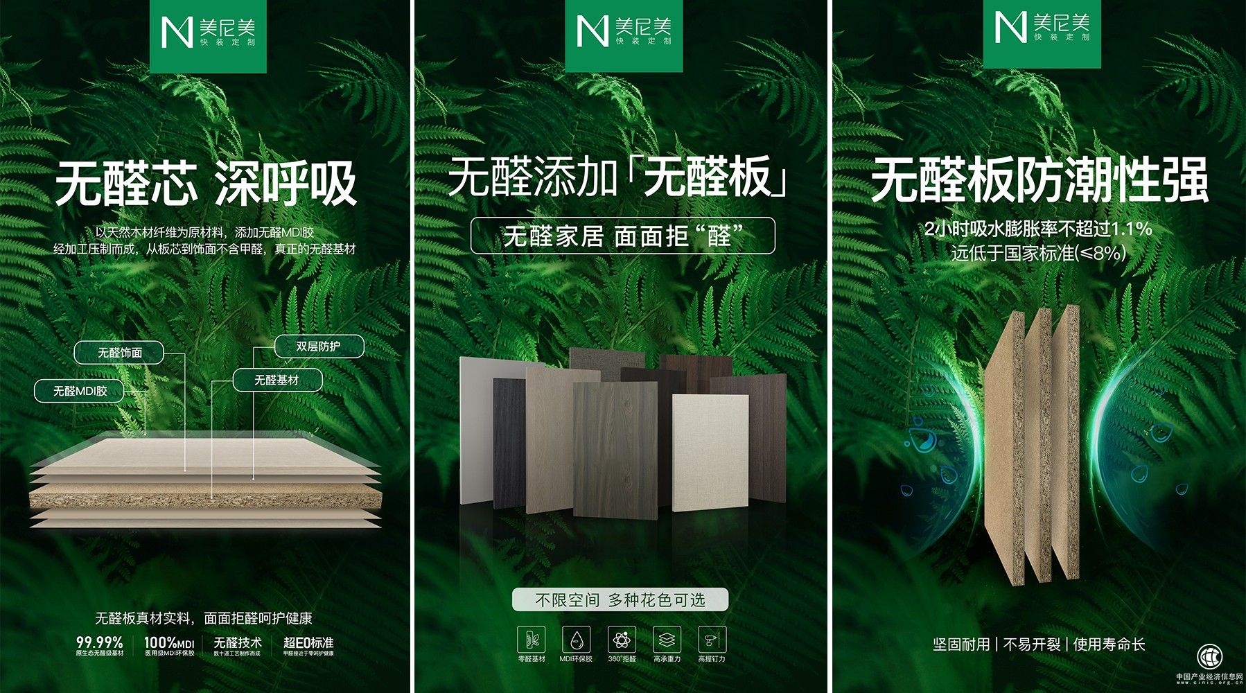 1628221137470955.jpg 1628221137470955.jpg