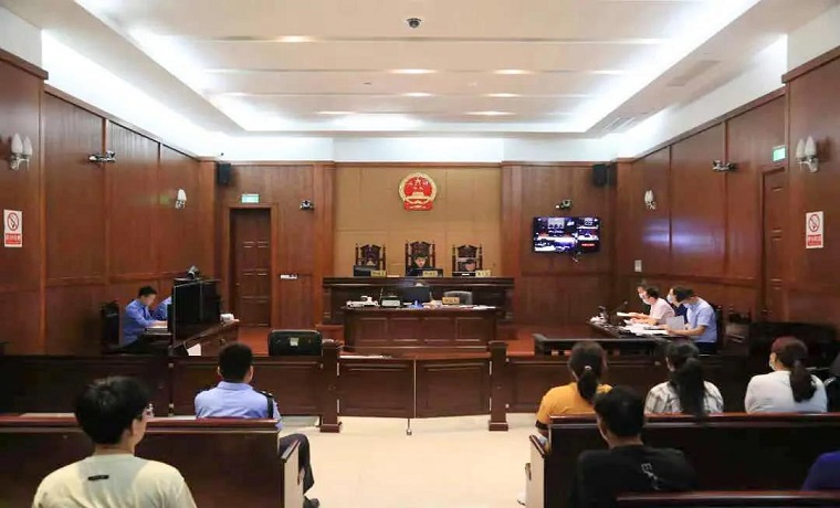 全省首例 济宁市检察院提出申请没收黑社会性质组织在逃人员违法所得案开庭审理