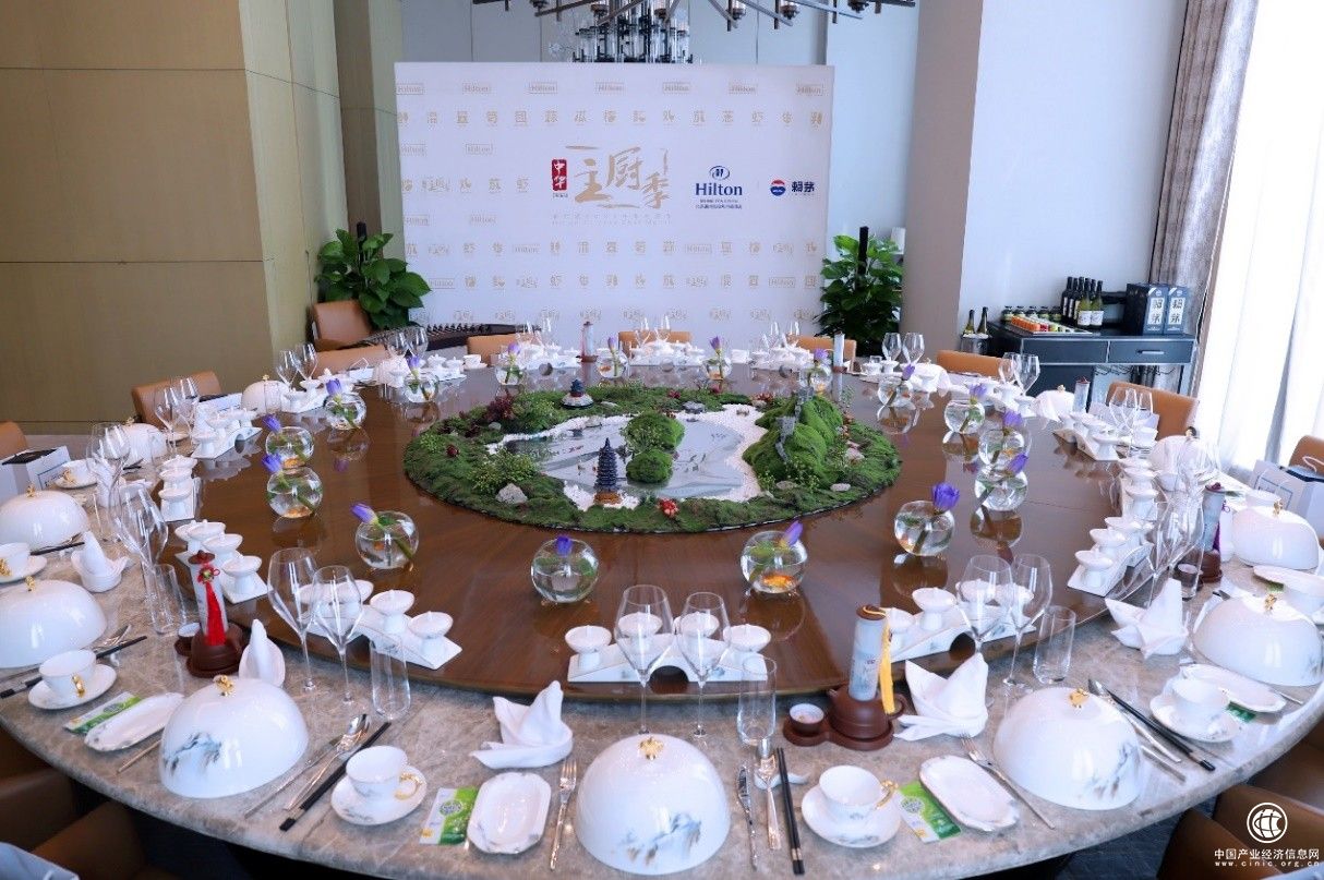 希尔顿“中华主厨季”启幕，赖茅邀您共赴夏日盛宴