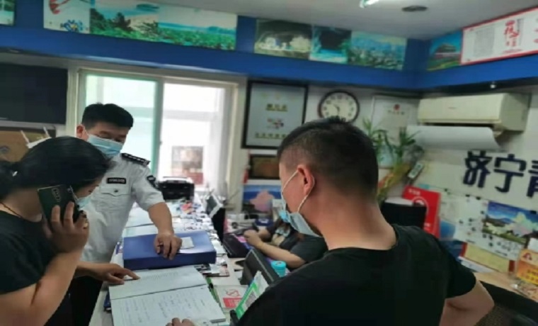 济宁任城区文化执法大队开展星级酒店、旅行社疫情防控实地督导检查