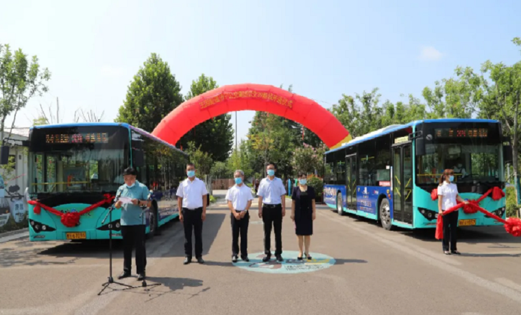 济宁公交举行39路公交线路延伸开通仪式
