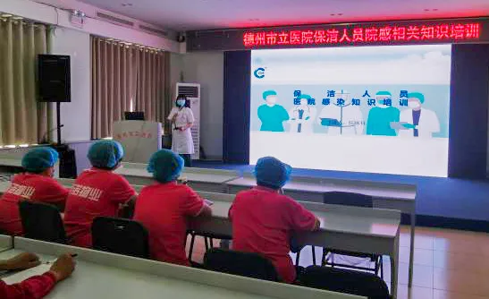 德州市立医院：强化保洁培训 筑牢疫情防线