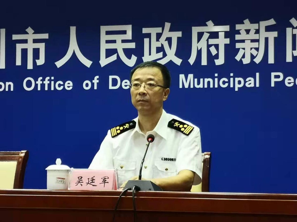 打造平台 降低成本：德州海关助推外向型经济发展