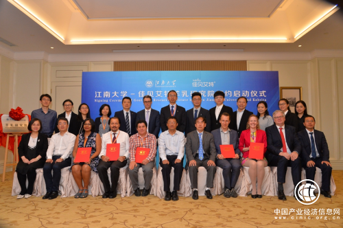 科研力持续爆发 佳贝艾特发明专利获国家知识产权局认证