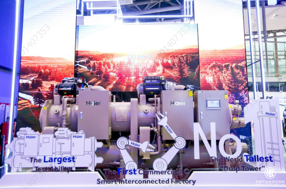 海外创牌又见成果！泰国机场采用磁悬浮空调首选海尔