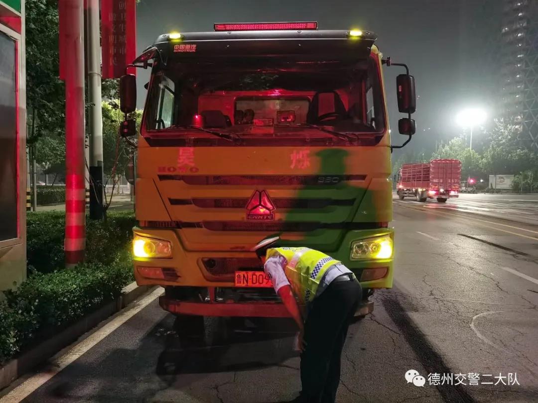 事关“两路两车”！