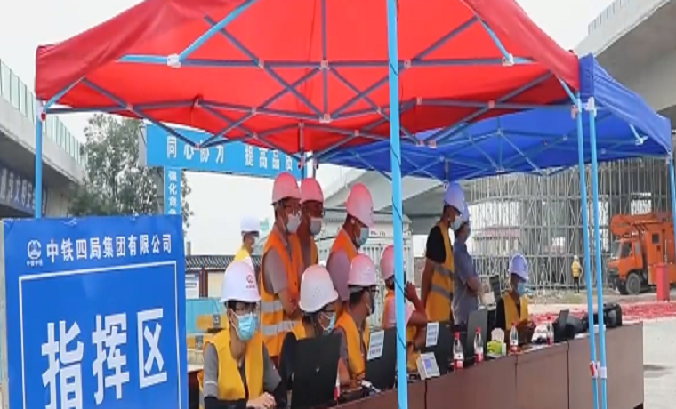 重点交通项目建设按下“快进键”为济宁高质量发展提供保障