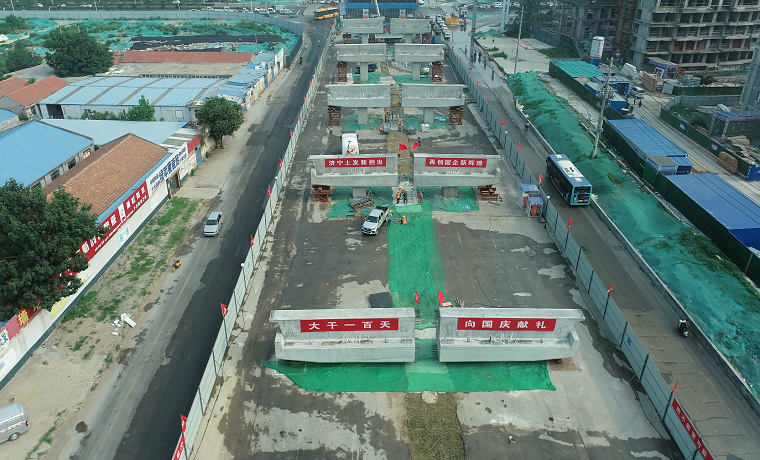 济宁济安桥路与车站西路路口立体化改造项目进展顺利