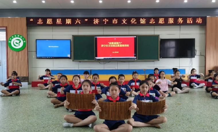 “文化进校园 润物细无声”——济宁市文化馆开展“志愿星期六”文化志愿服务活动