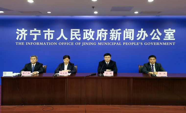 加强监管与引导 济宁缓解小微企业信贷融资难