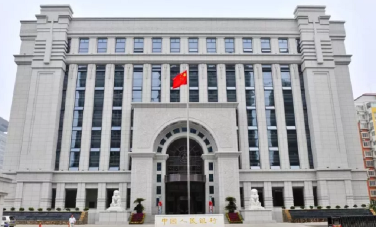 办好“三件事” 做好“贴心人” 外汇局济宁市中心支行局积极践行“外汇为民”服务