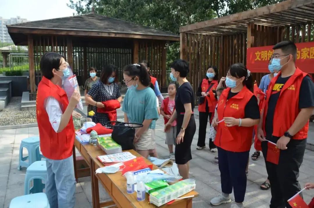 【青春力量正当时】德达地产集团组织开展“我为家园做贡献”亲子志愿服务活动