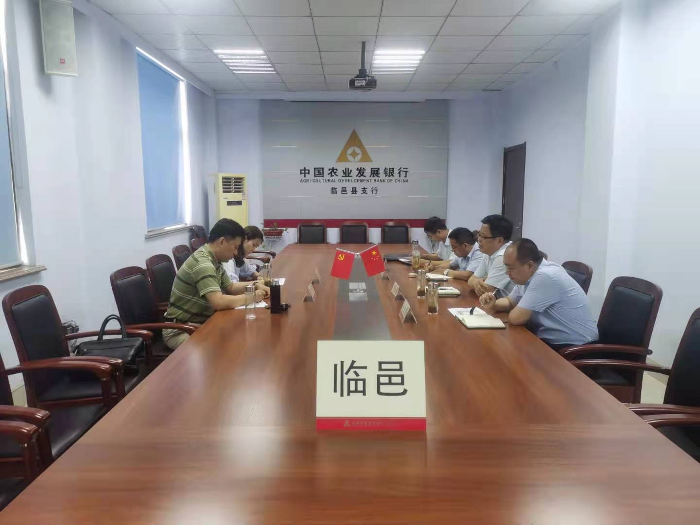 农发行临邑县支行坚持学史力行，营销国际结算超亿美元