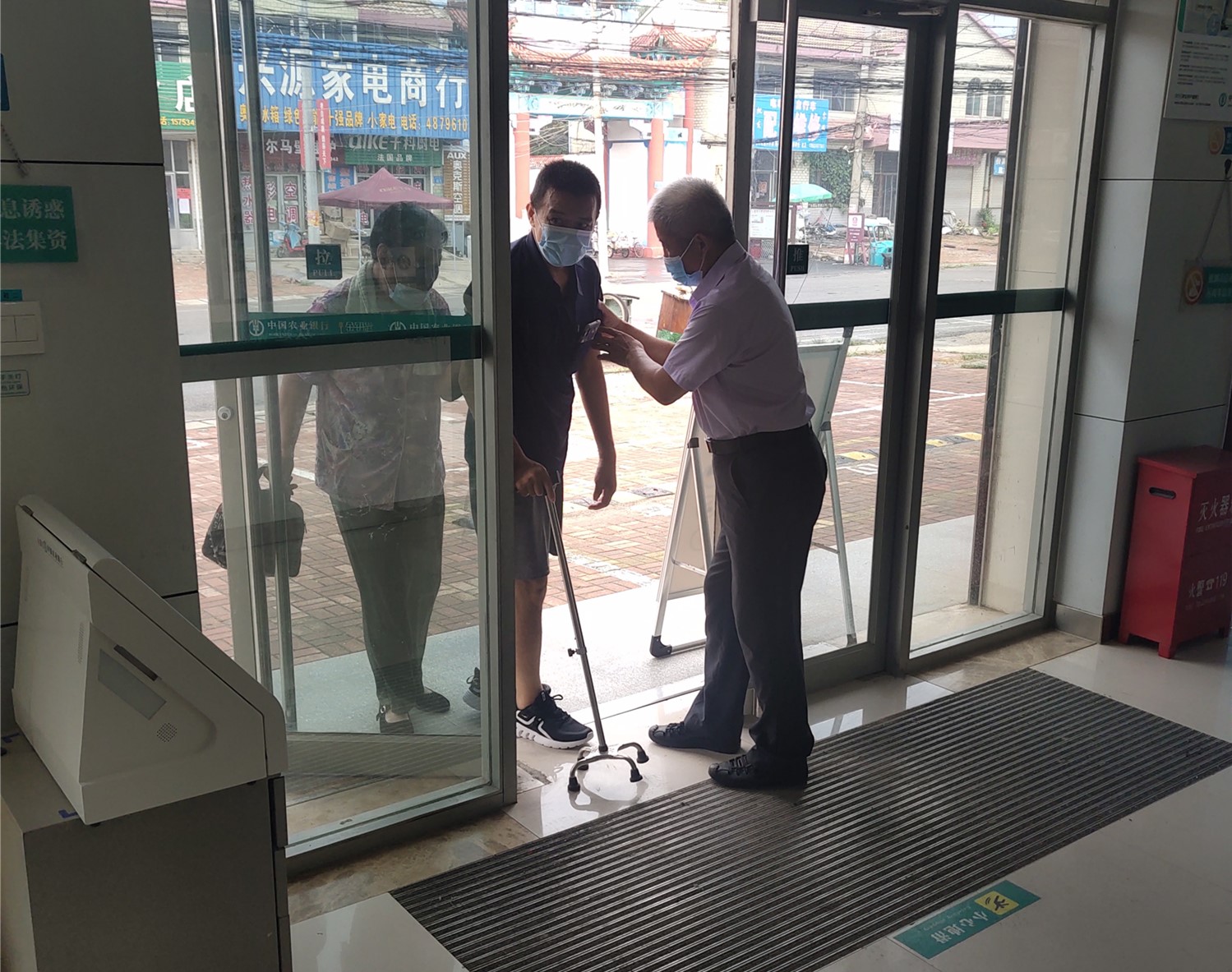 我为群众办实事：农行德州市各支行贴心服务暖人心