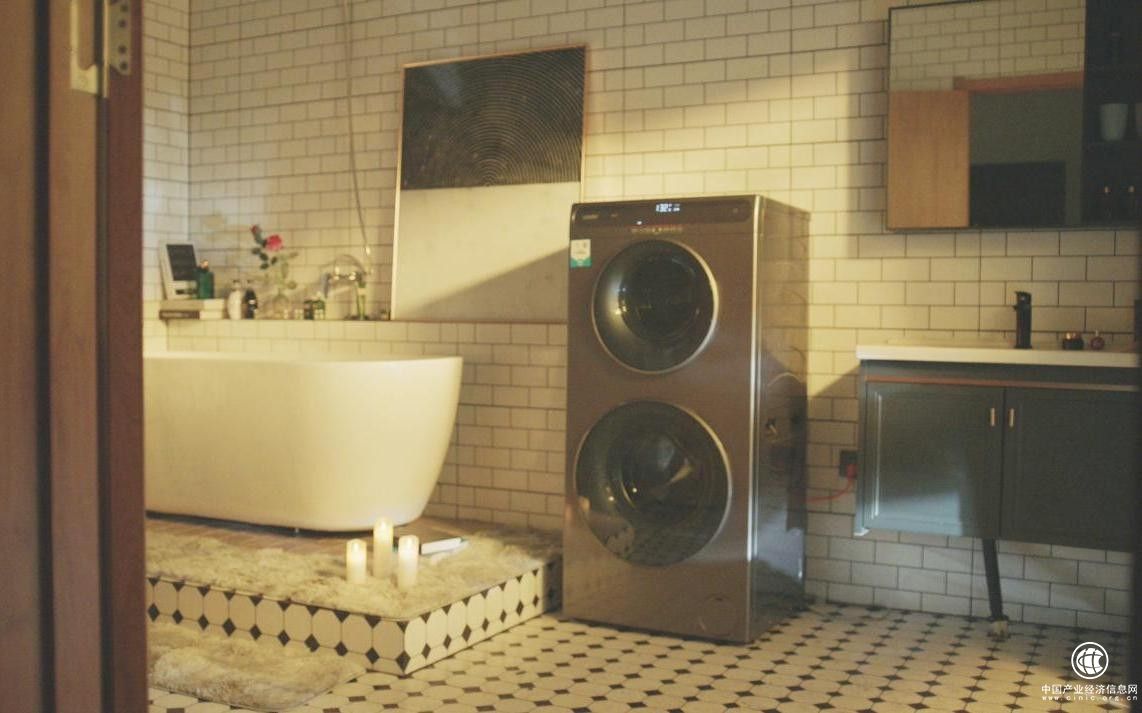 海尔智家旗下Leader洗衣机线上份额超10%居Top3
