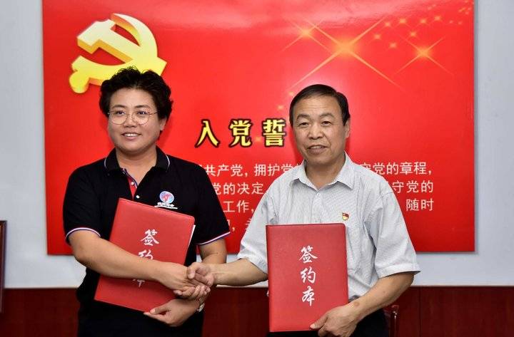 德州市企业联合会、市企业家协会、市工业经济联合会与德商商会签约