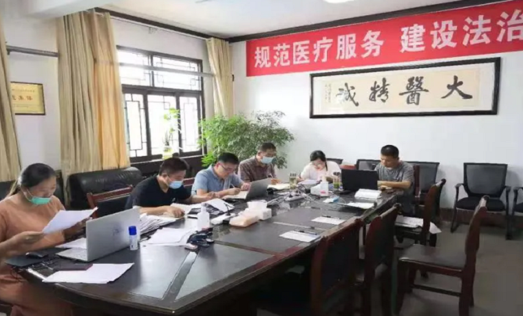 部门协同配合 发挥监管合力——济宁市开展规范医保基金使用联合执法行动