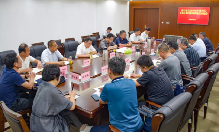 济宁市住建局召开下派干部挂职期满座谈会